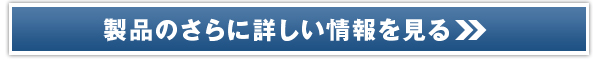 ���ӂƍK�����`���G�̌������A�C�e�����X�y�n�b�s�[�r�W�����z�̔��T�C�g��